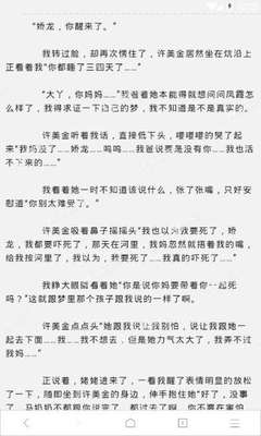 鲸鱼体育直播app官网下载